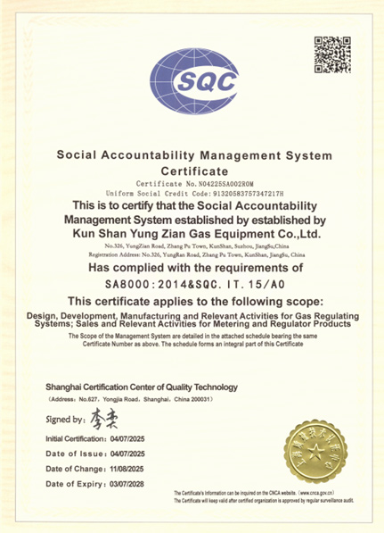 Social Accountability Management System Certificate