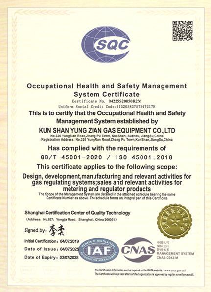 Occupational Health and Safety ManagementSystem Certificate