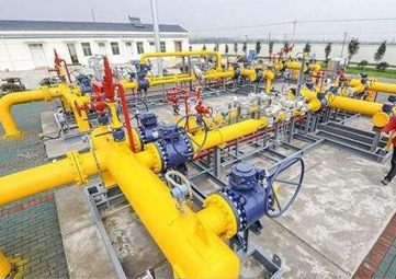 CNG Pressure Reduction and  Metering Skid